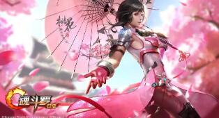口袋宝贝里到底哪只五星宠物才是最优选择呢 口袋宝贝mv女主